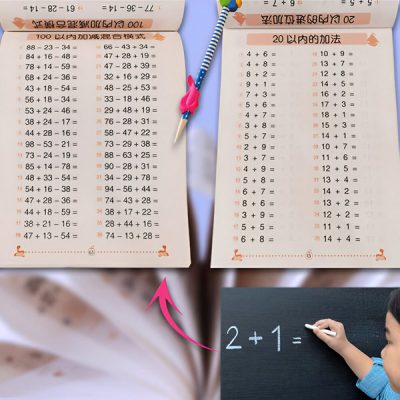 Książka do nauki dodawania i odejmowania | WORKBOOK